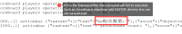Command titleraw in function.png