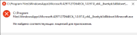 C__Program Files_WindowsApps_Microsoft.4297127D64EC6_1.0.97.0_x64__8wekyb3d8bbwe_Minecraft.exe 09.11.2021 08_00_46.png