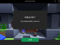 0280070057.PNG