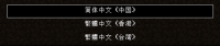 Annex1.png