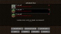 server_1.png