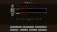 server_0.png