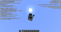 MC-250333.png