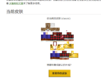screenshot-1.png