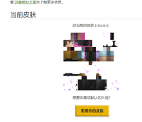 screenshot-2.png