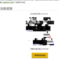 screenshot-4.png