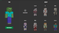screenshot-1.png