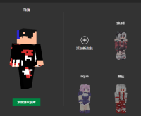 screenshot-2.png