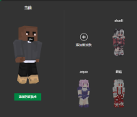 screenshot-3.png