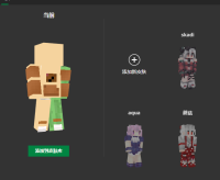 screenshot-1.png