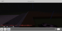 Screenshot_20220504_141719_com.mojang.minecraftpe.jpg