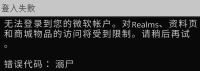 image-2022-05-24-03-52-46-976.png