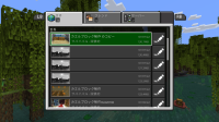 Minecraft (24).png