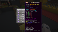 capture_1.18.1.png