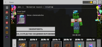 Screenshot_2022-07-10-09-39-10-299_com.mojang.minecraftpe.jpg