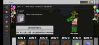 Screenshot_2022-07-10-09-39-06-613_com.mojang.minecraftpe.jpg