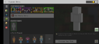 Screenshot_2022-07-15-10-12-00-718_com.mojang.minecraftpe.jpg