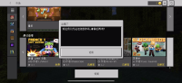 B9CA6DFC-3BEB-4102-AC25-8C51D8E7FADF.png