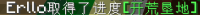 image-2022-07-22-20-23-18-382.png