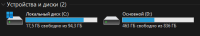 Screenshot_38.png