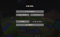 2013-12-11_18.36.22.png