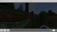 Minecraft Screenshot 2022.08.06 - 20.10.32.21.png