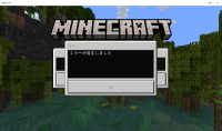 Minecraft 2022_08_19 13_01_45.png