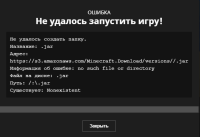 Screenshot_1.png