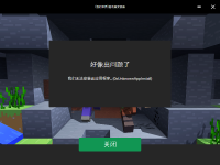 Snipaste_2022-10-02_07-51-19.png
