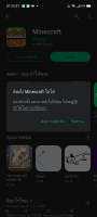 Screenshot_2022-10-05-07-34-38-38.jpg