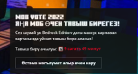 screenshot-1.png