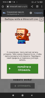 Screenshot_2022-10-14-19-16-15-352_com.android.chrome.jpg
