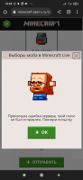 Screenshot_2022-10-14-19-04-55-676_com.android.chrome.jpg