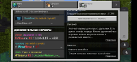 Screenshot_2022-10-21-00-47-27-370_com.mojang.minecraftpe.jpg