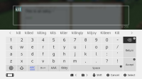 kill_text_entry.jpg
