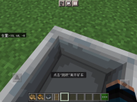 screenshot-1.png