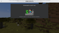 Screenshot (723).png