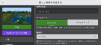 Minecraft_2023-06-02-22-20-13.jpg
