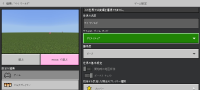 Minecraft_2023-06-02-22-21-06.jpg
