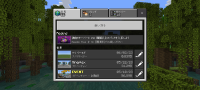 Minecraft_2023-06-02-22-20-25.jpg