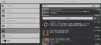 Minecraft_2023-06-02-22-20-33.jpg
