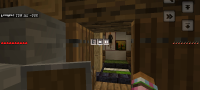 MCPE-171258 GUI Controls.jpg