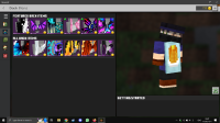screenshot-1.png