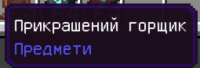 Untitled55_20230703101153.png