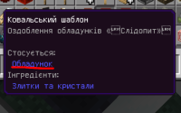 Untitled56_20230703121904.png