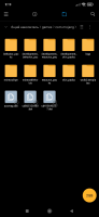 Screenshot_2023-07-06-09-19-31-643_com.mi.android.globalFileexplorer.jpg