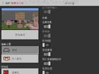 2A3A3EF0-F5D8-4FAD-8460-FAE826F0612F.png