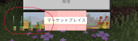 real.png