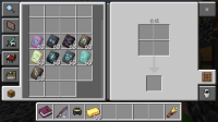 325FE5F7-2094-466E-AEA9-BA3723508B62.png