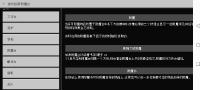 Screenshot_20230918_122302.jpg